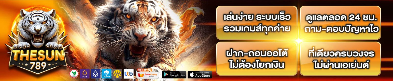 thesun789 02